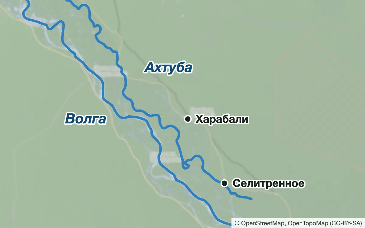 Схема: Рыбалка на Ахтубе у Харабалей и Селитренного — водоёмы и населённые пункты