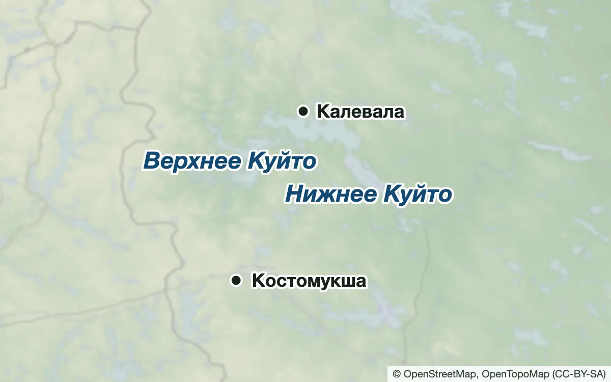 Схема: Рыбалка в Калевале и Костомукше: озёра Куйто — водоёмы и населённые пункты