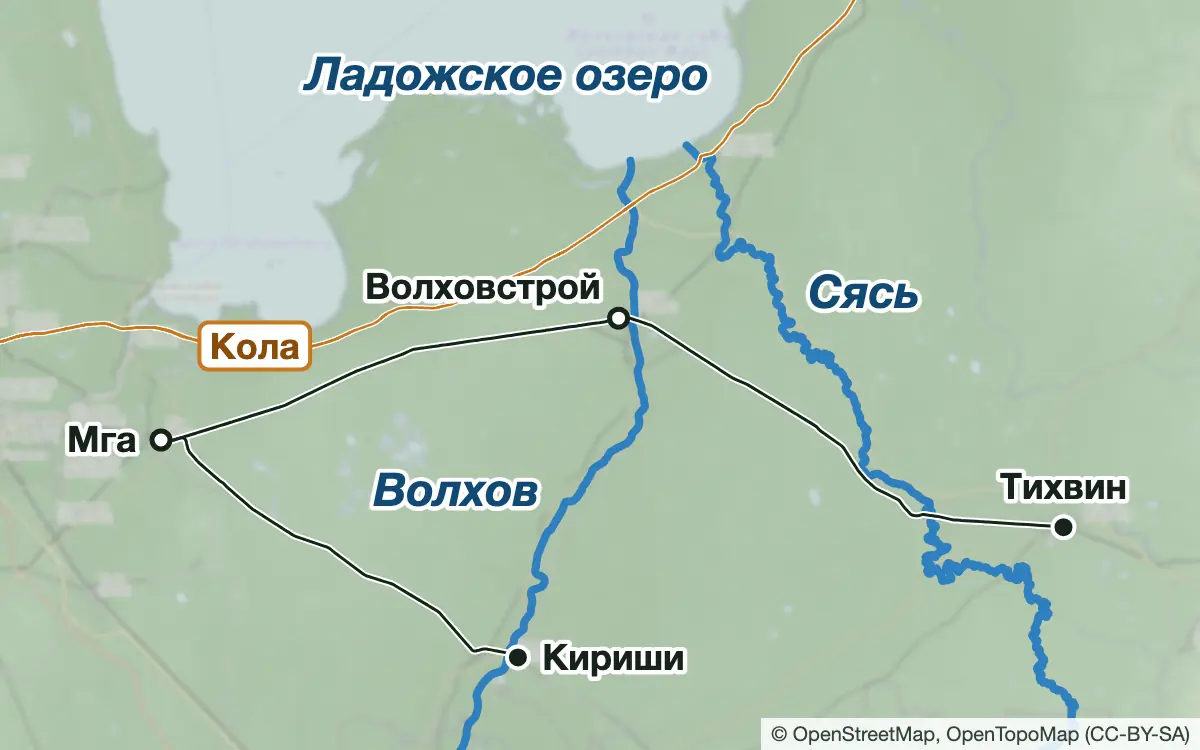 Схема: Рыбалка на Волхове и Сяси — водоёмы и населённые пункты