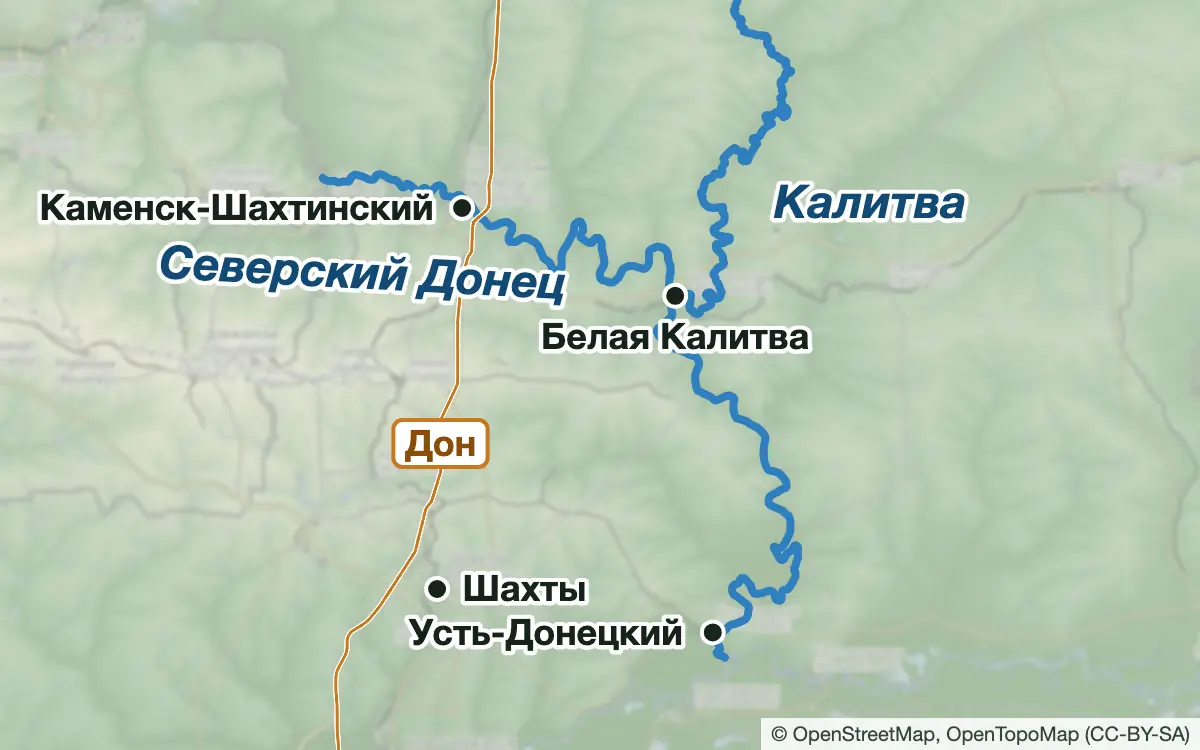 Схема: Рыбалка на Северском Донце и его притоках — водоёмы и населённые пункты